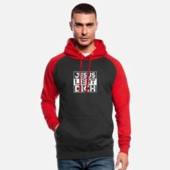 'Jesus Liebt Dich Kirche Bibel' Unisex Baseball Hoodie | Spreadshirt